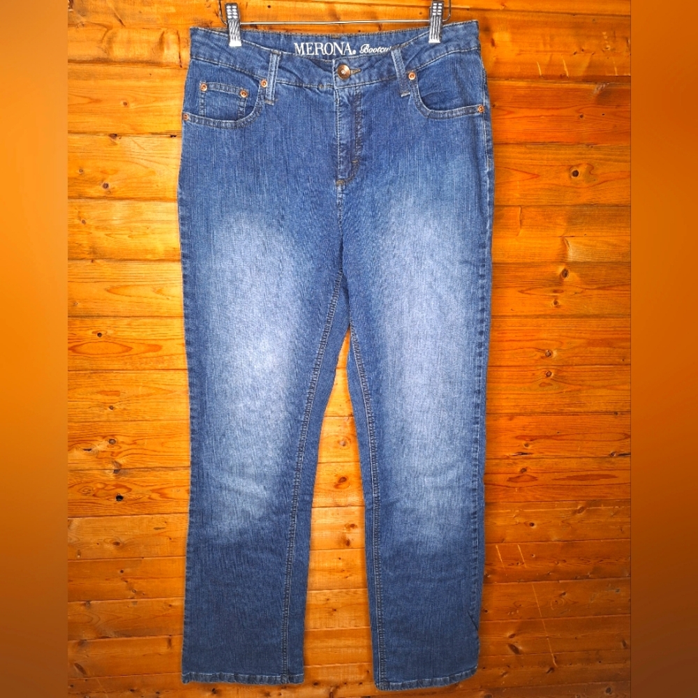 ❤️ 3/$30.00 Merona Women's Medium Dark Blue Jeans Stretch Boot Cut Size 8L